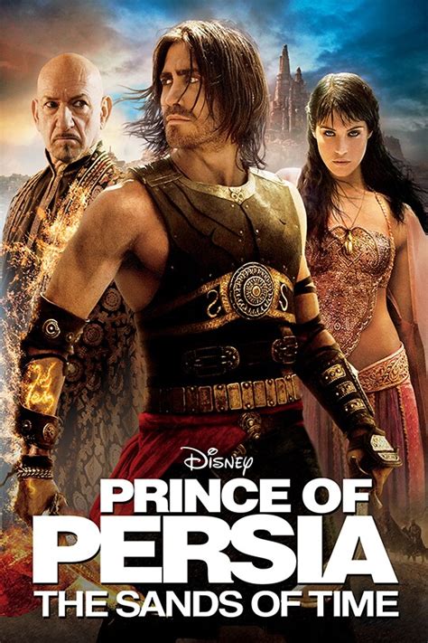 prince of persia the world|prince of persia official website.